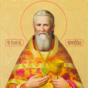 <span class="bg_bpub_book_author">св. <a class="bg_hlnames" href="http://azbyka.ru/otechnik/Ioann_Kronshtadtskij/" target="_blank" title="Иоанн Кронштадтский, праведный">Иоанн Кронштадтский</a></span><br>Слово о кончине мира и страшном суде Божием