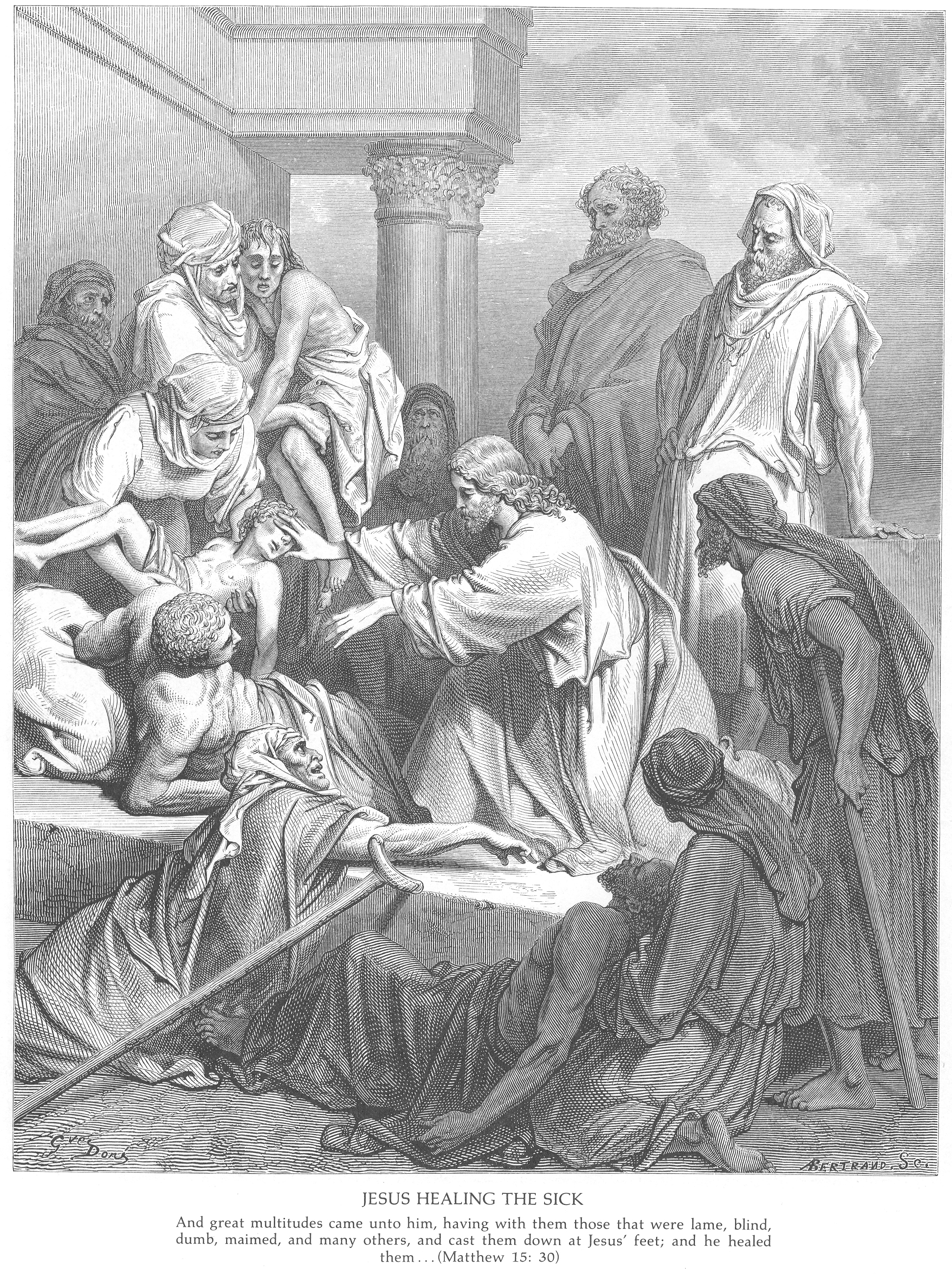 Иисус исцеляет больных