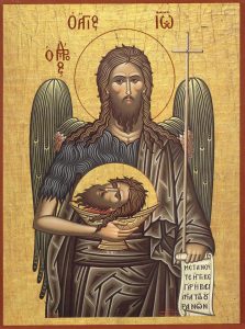 Усекновение главы св. Иоанна Предтечи