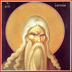 Авраам — отец всех верующих — Добыкин Д.Г.