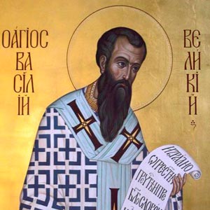 О Святом Духе. К святому Амфилохию, епископу Иконийскому — святитель Василий Великий