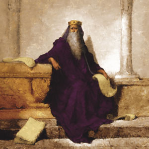 Толкование Книги Екклезиаста — священник Даниил Сысоев