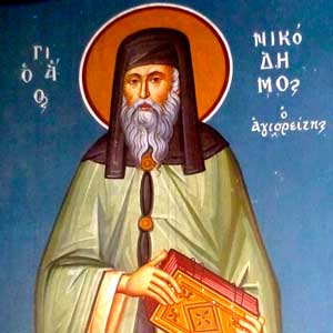 Житие преподобного Никодима Святогорца