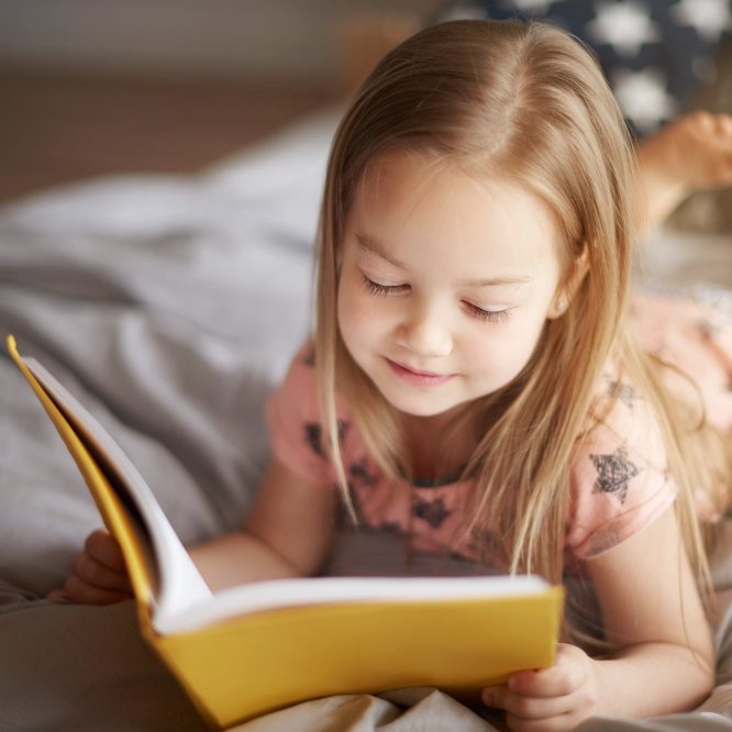 Что читать православным детям?