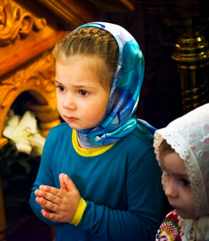 Семилетний возраст
