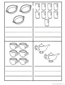 счет для малышей задания с картинками