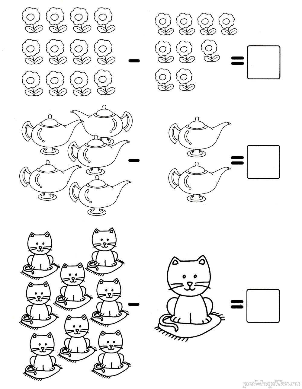 Примеры для малышей по математике в картинках для