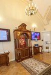 Зал Конституции открыт для виртуального посещения Зал Конституции открыт для виртуального посещения