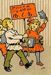 Почему детей называли Виленами и Карленами? Почему детей называли Виленами и Карленами?