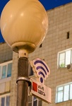Бесплатный Wi-Fi появится в спортшколах Москвы Бесплатный Wi-Fi появится в спортшколах Москвы