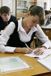 Школьники Москвы пройдут 23 ноября обязательную диагностику учебных достижений Школьники Москвы пройдут 23 ноября обязательную диагностику учебных достижений