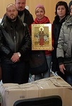 Дети Донбасса и житомирские интернатовцы получили гуманитарную помощь от Киева Дети Донбасса и житомирские интернатовцы получили гуманитарную помощь от Киева