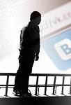 Группы смерти это — часть гибридной войны против России Группы смерти это — часть гибридной войны против России