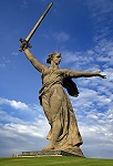 Сталинградская битва: для учителей подготовлены материалы для уроков мужества Сталинградская битва: для учителей подготовлены материалы для уроков мужества