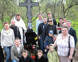 Obshhaya 1024x813 - Юлия Сысоева: «Жена должна вести себя как невеста»