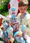 «Всегда относитесь с любовью и поддерживайте ребенка» «Всегда относитесь с любовью и поддерживайте ребенка»