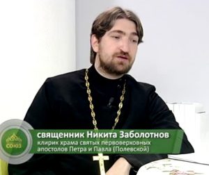 1f3jLGb5yhg - «Беседы с батюшкой»: детский досуг на примере палаточного лагеря "Скиния"