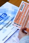Когда сдаём ЕГЭ-2019? Когда сдаём ЕГЭ-2019?