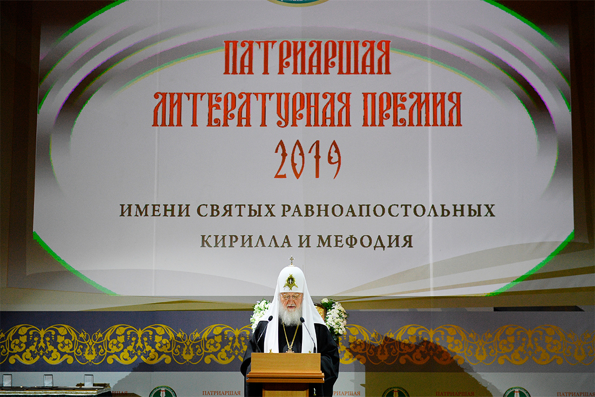 Дмитрий Володихин: «Энциклопедия для детей» и «имперская» фантастика -  Азбука воспитания