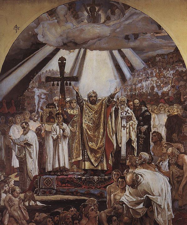 Александра Бахметева – «Полная история Христианской Церкви»