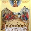 Дети-мученики в православной агиографии