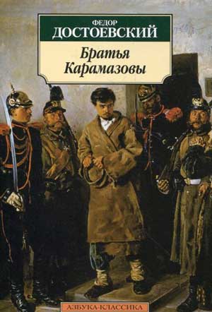nagnis-ya-sam-razdvinul-popu-i-vstavlyu-chlen-kartinki