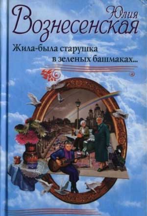 videoseks-mulatkikak-v-nih-konchayut-transi-v-dushe-smotret-porno-roliki-onlayn