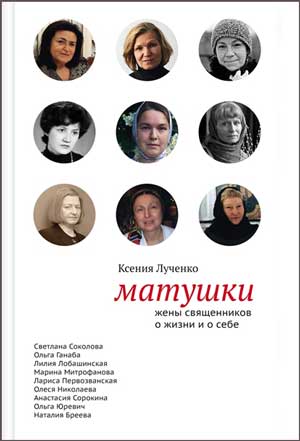 foto-chuzhoy-zhene-konchit-vnutr