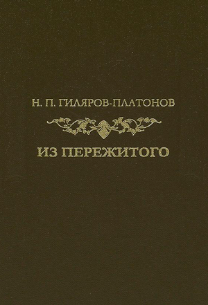 Много мужиков кончают в одну по очереди, ролик