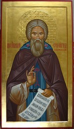 преподобный Сергий Радонежский