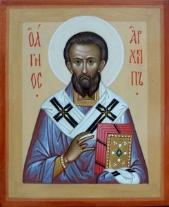 Апостол от 70-ти Архипп Колосский, епископ