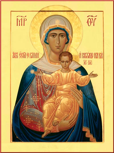 Молитва матери или отца семейства | Базилика св. Антония Падуанского