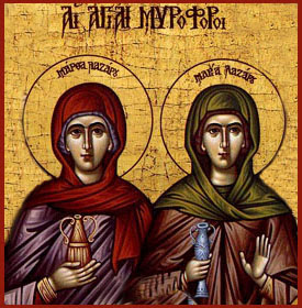 Venerable Martha – Holy Trinity Saint Seraphim-Diveyevo Monastery