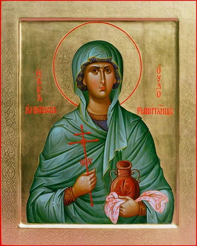 Великомученица Анастасия Узорешительница, Римляныня, Иллирийская