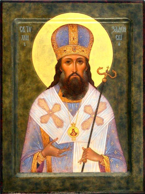 Святитель Ти́хон Воронежский, Задонский, епископ