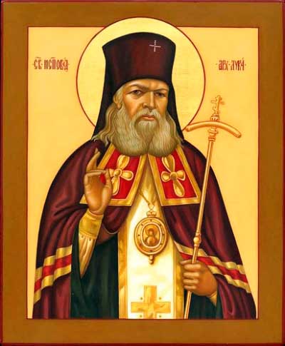 Святитель Лука (Войно-Ясенецкий), Симферопольский, Крымский, архиепископ