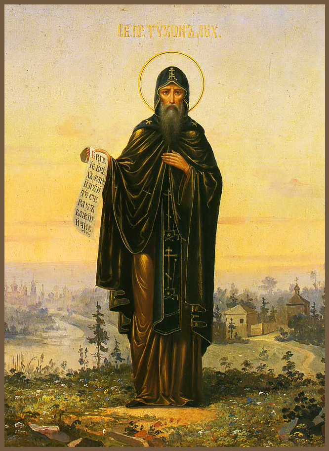 Преподобный Ти́хон Луховской, Костромской