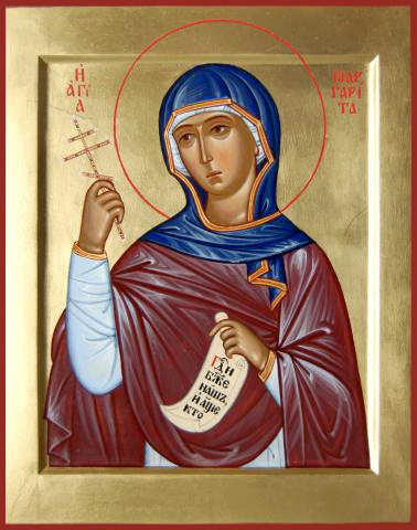 Великомученица Мари́на (Маргари́та) Антиохийская