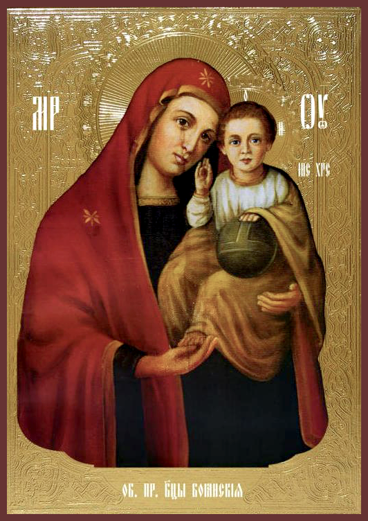 Икона Богородицы «Боянская» (Бояновская)