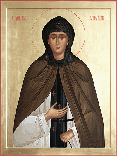 Благоверная княгиня Анна Кашинская, Тверская, схимонахиня