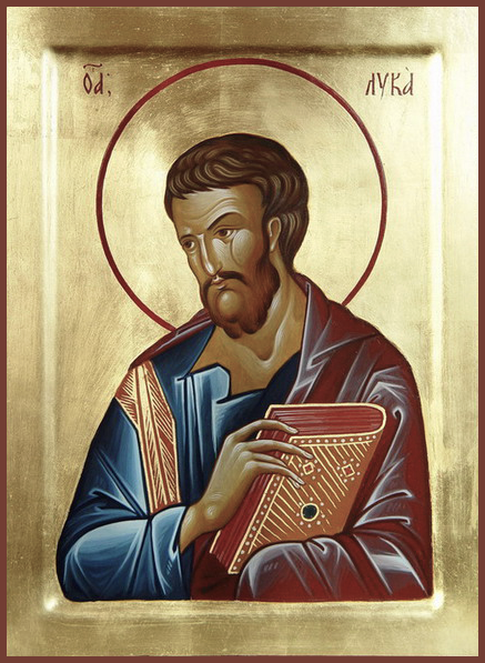Апостол от 70-ти Лука Евангелист, иконописец