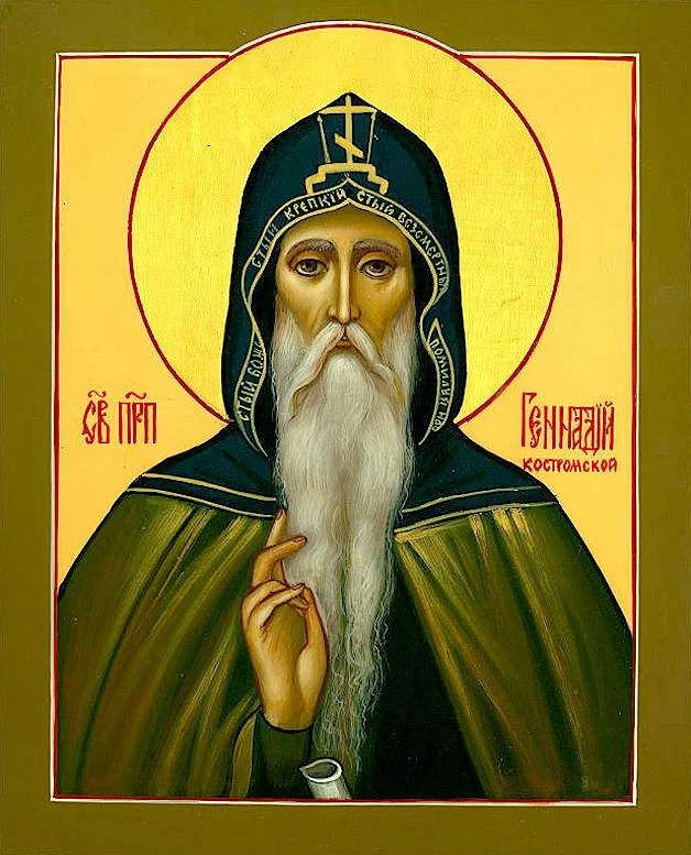Преподобный Геннадий Костромской, Любимоградский