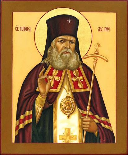 Святитель Лука (Войно-Ясенецкий), Симферопольский, Крымский