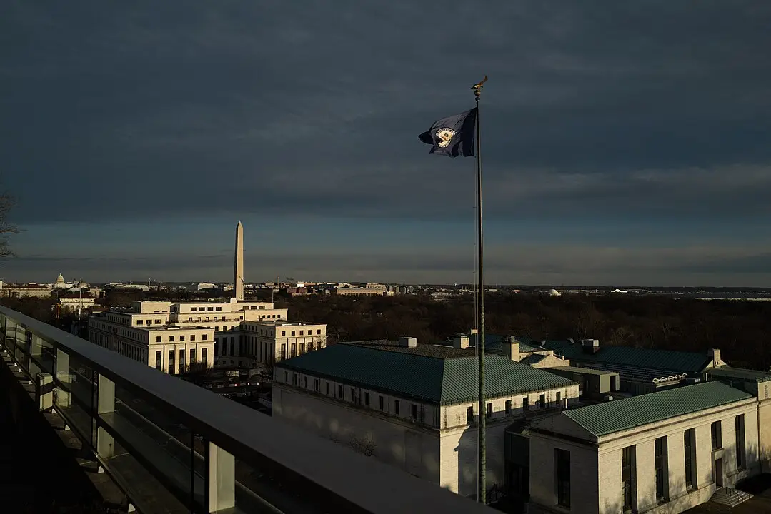 Госдепартамент США
