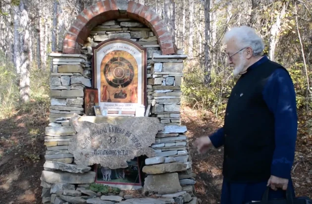 Болгарский священник построил 40 каменных часовен