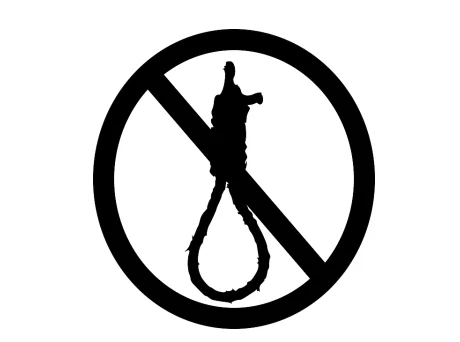 Против казни
