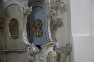 Скамья для исповеди