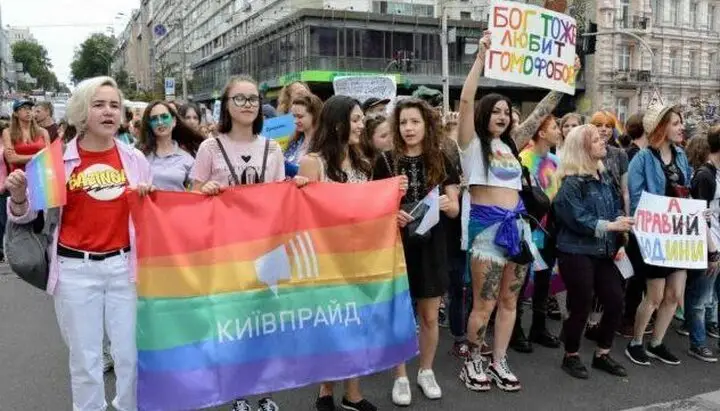 Для украинцев ЛГБТКИАПП+ упростят въезд в США