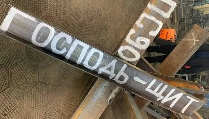 В Одессе на противотанковых ежах пишут о Господе