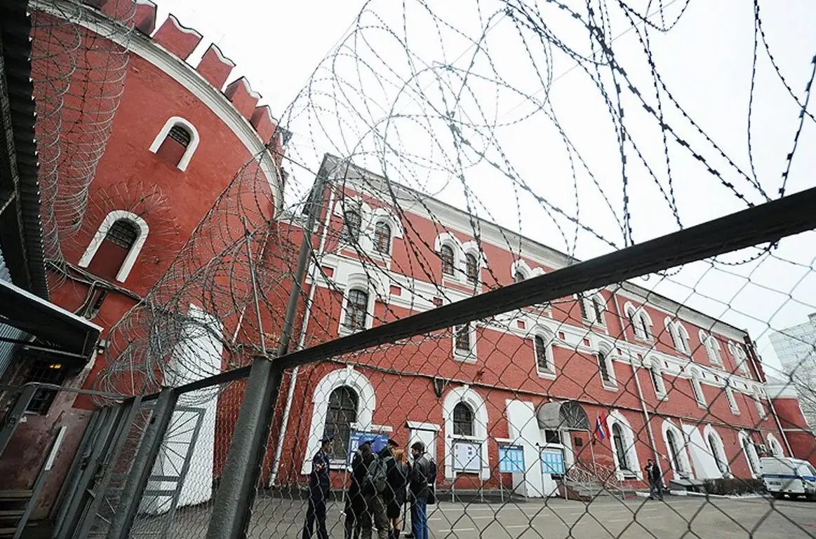 В Бутырской тюрьме поддержали идею Церкви о введении должности штатного священника в СИЗО